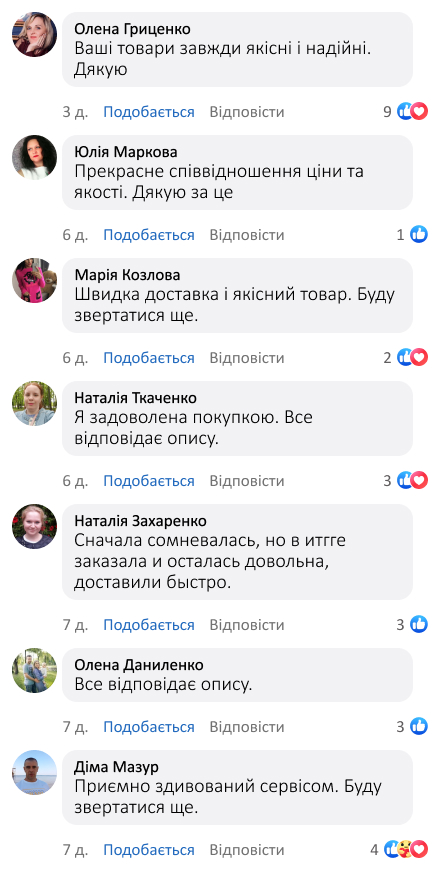 Надувне крісло з підлокітниками