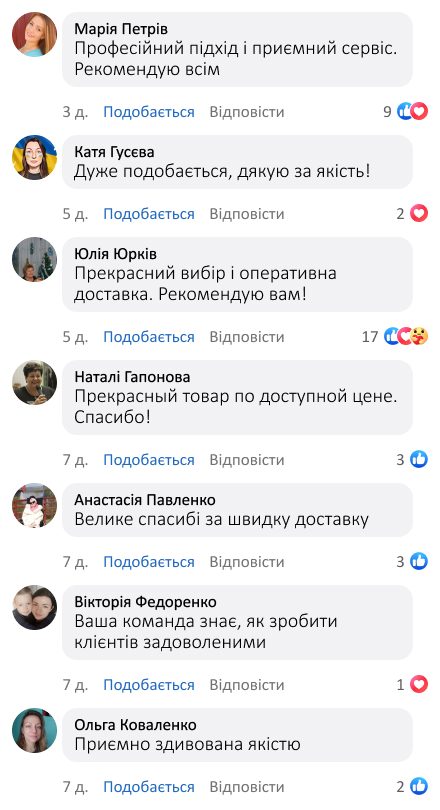 Надувне крісло з підлокітниками